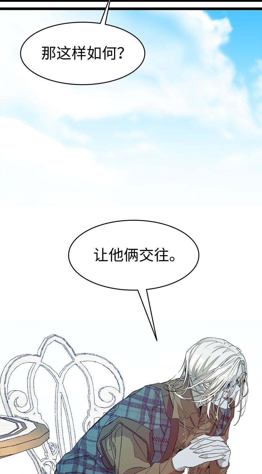 173 读书的意义73
