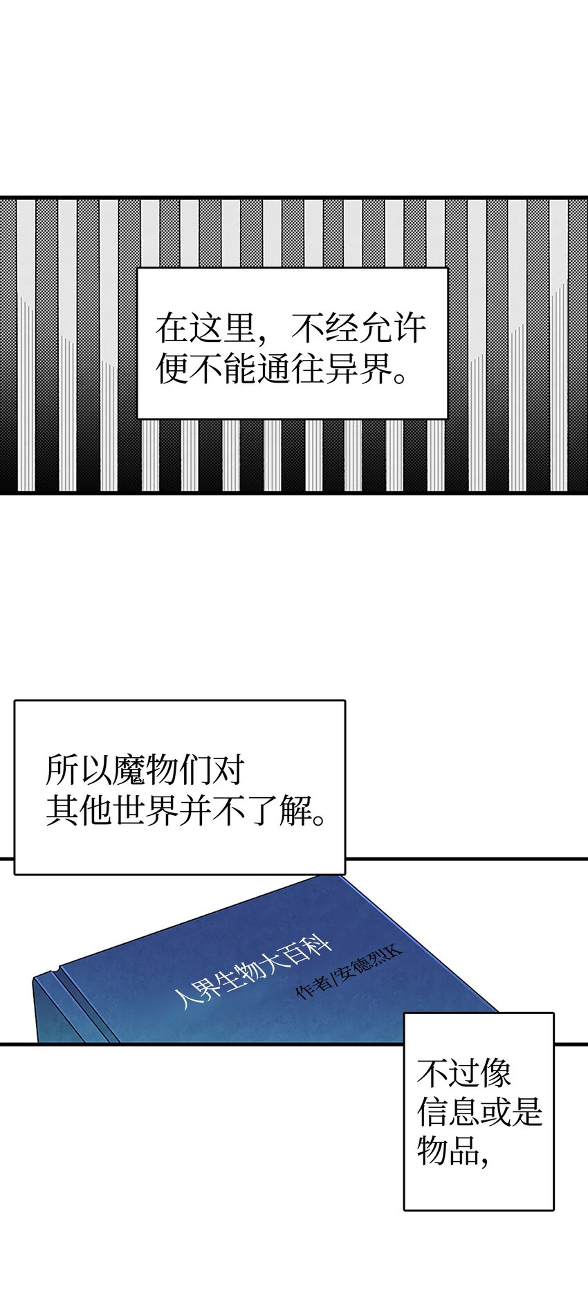 01 搬家158
