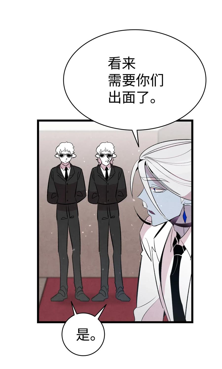 50 晚餐前夕17
