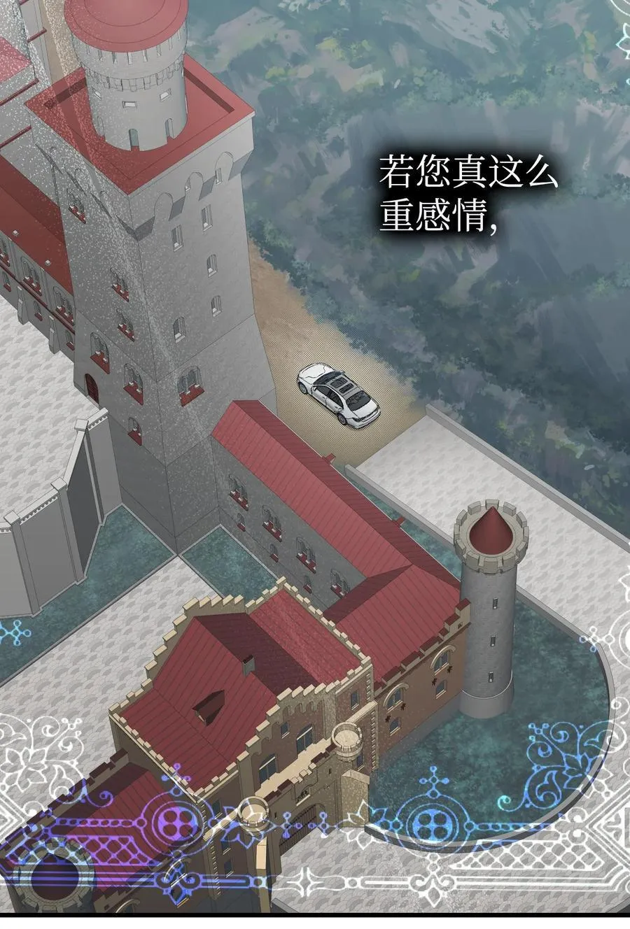 216 复活魔法28