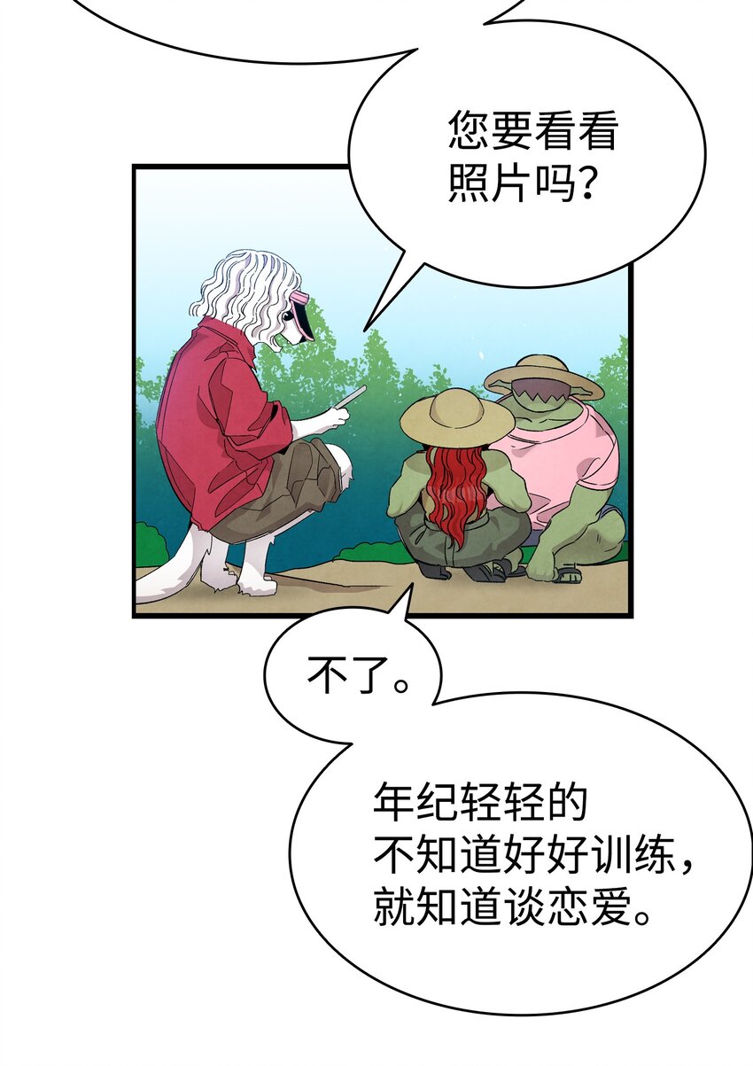 111 游乐园一日游46