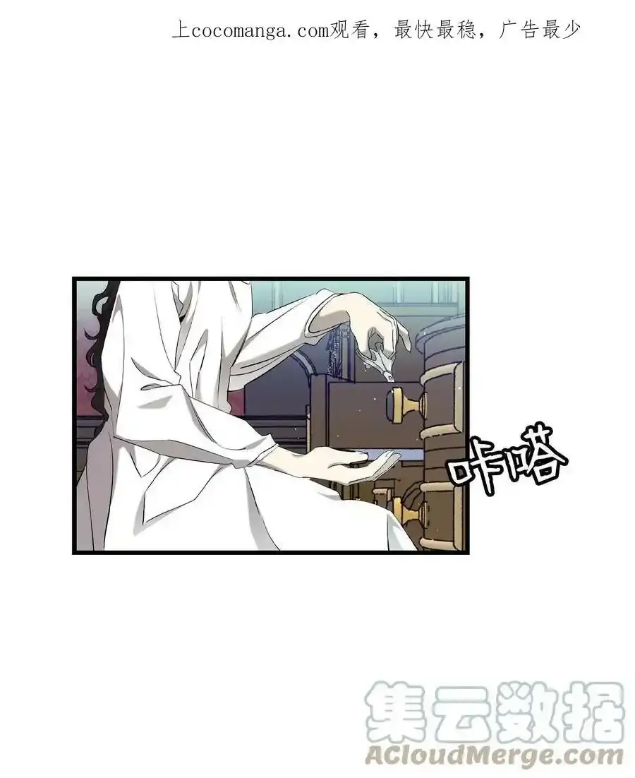 176 直男发言64