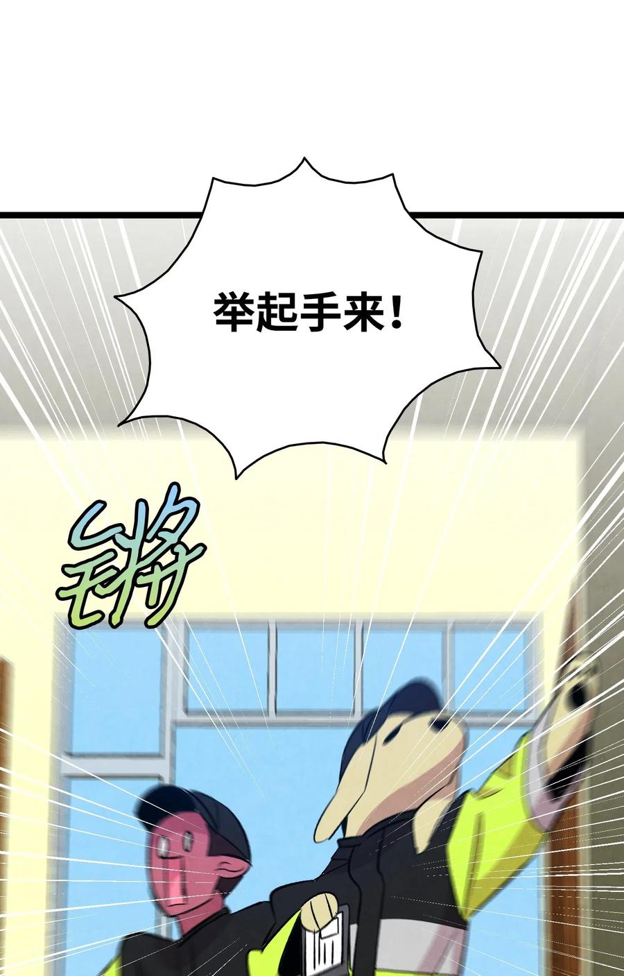 60 没有子女27