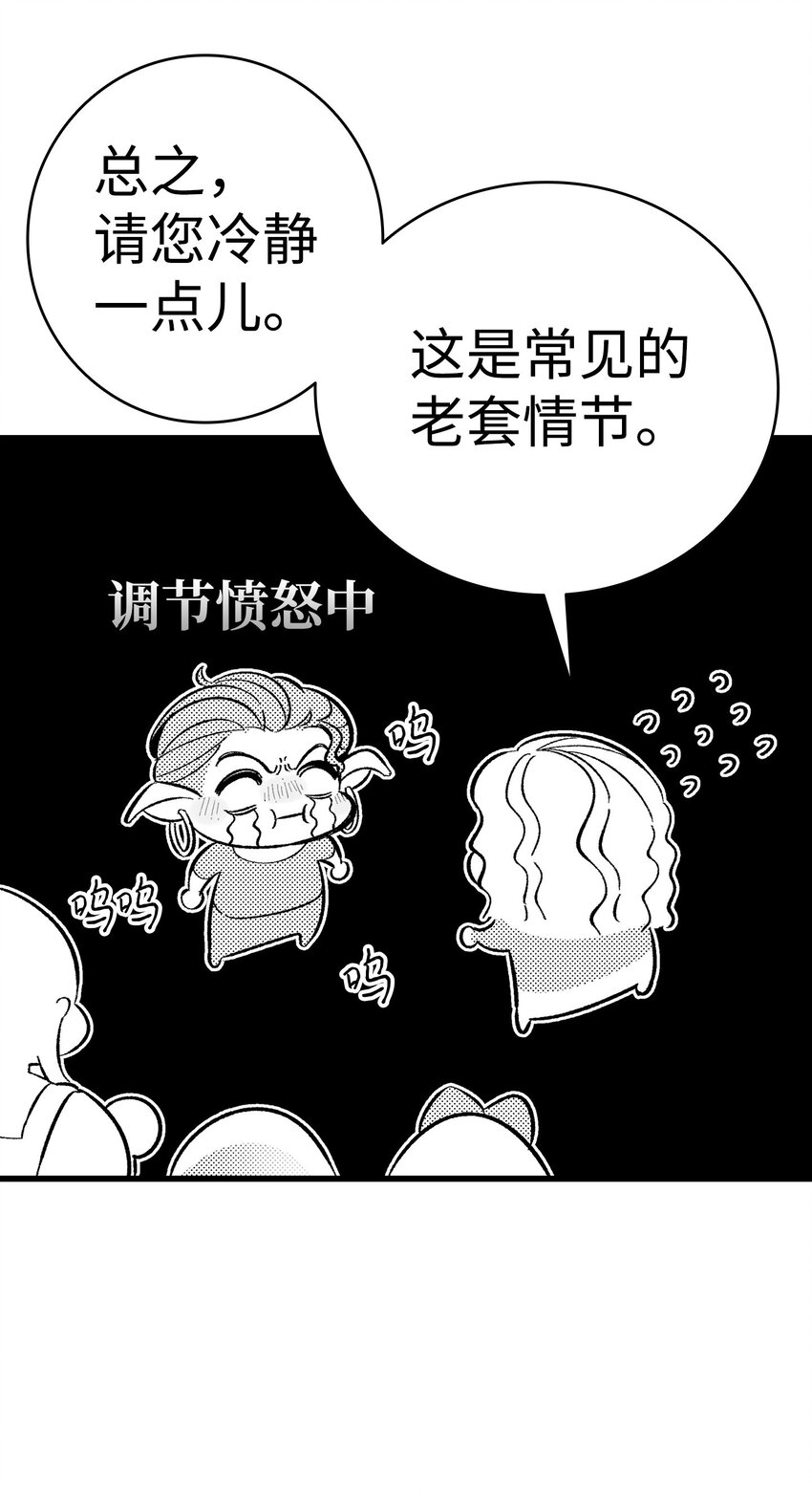 13 履行承诺37