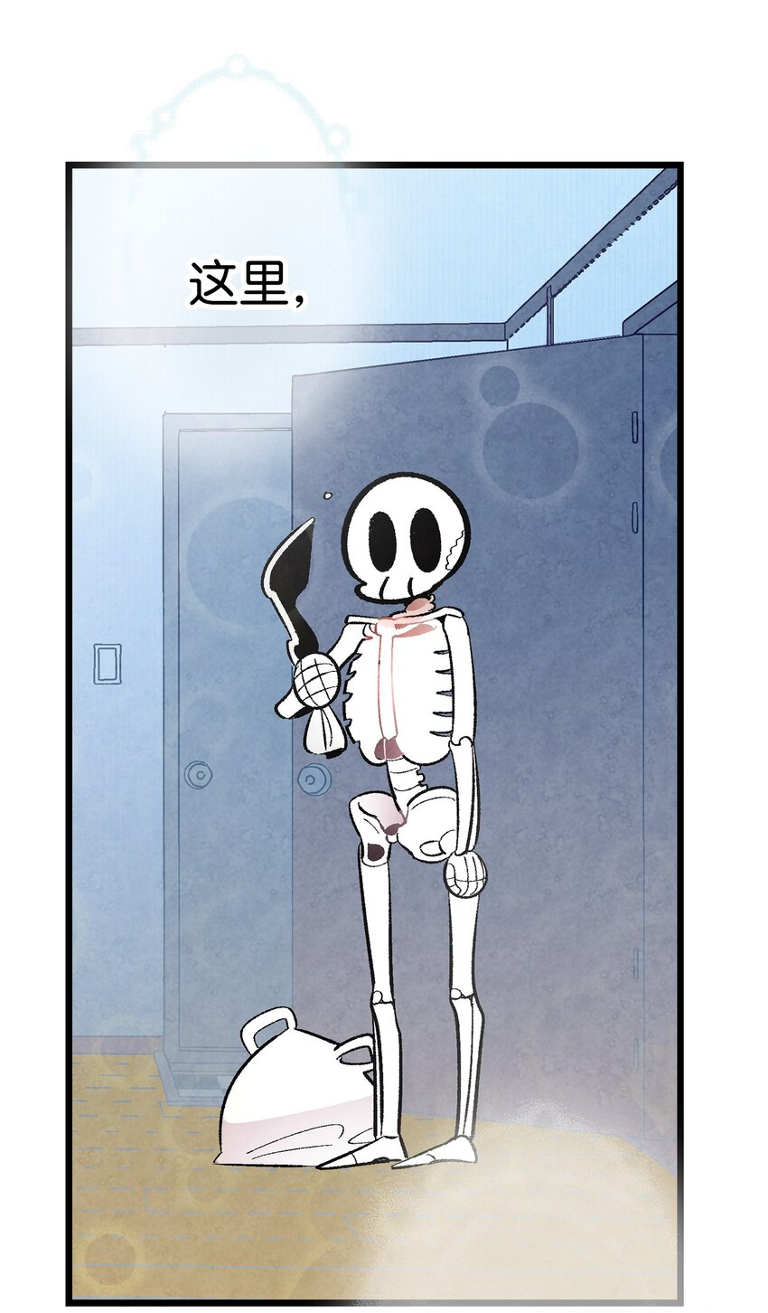 10 洗澡61