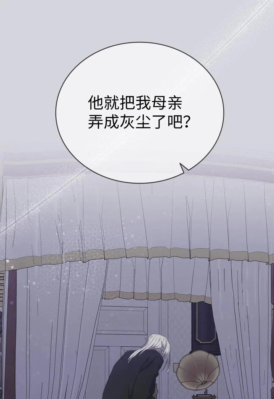 221 认可59