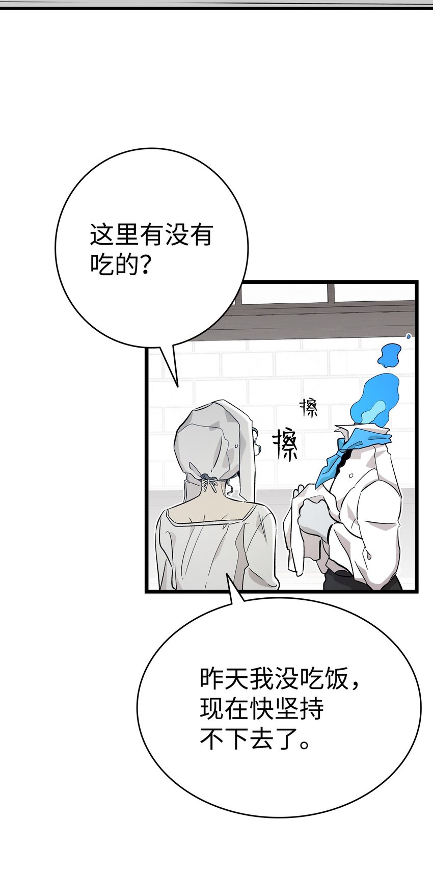 167 陪伴左右20