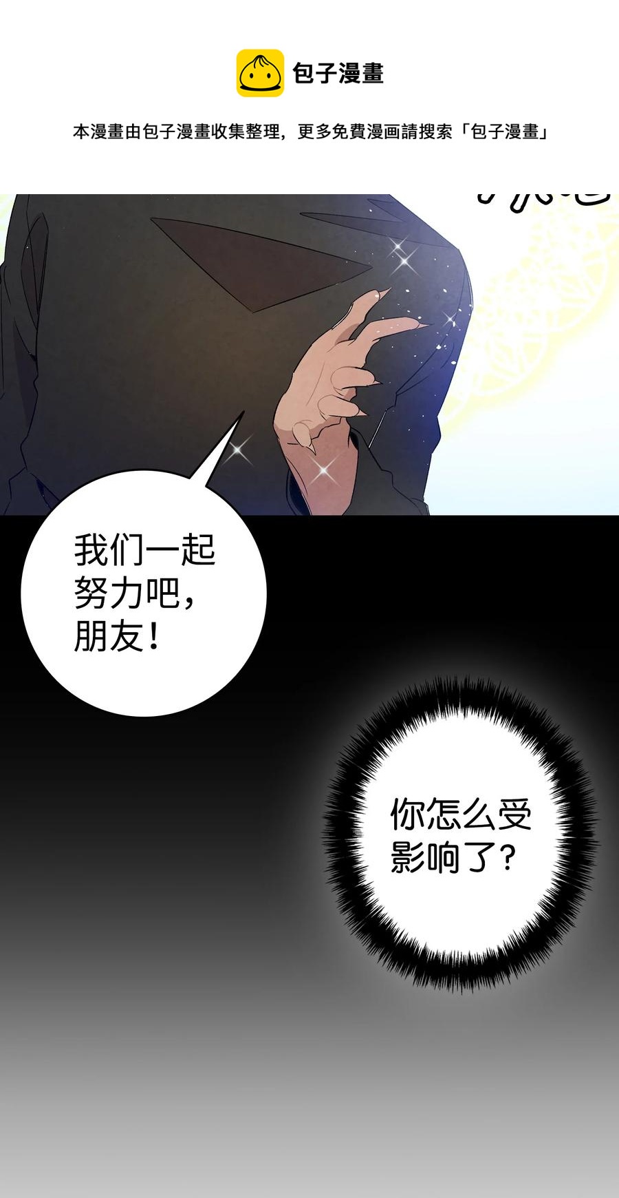 93 恩人64