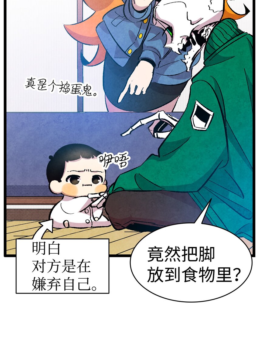 04 蝴蝶164