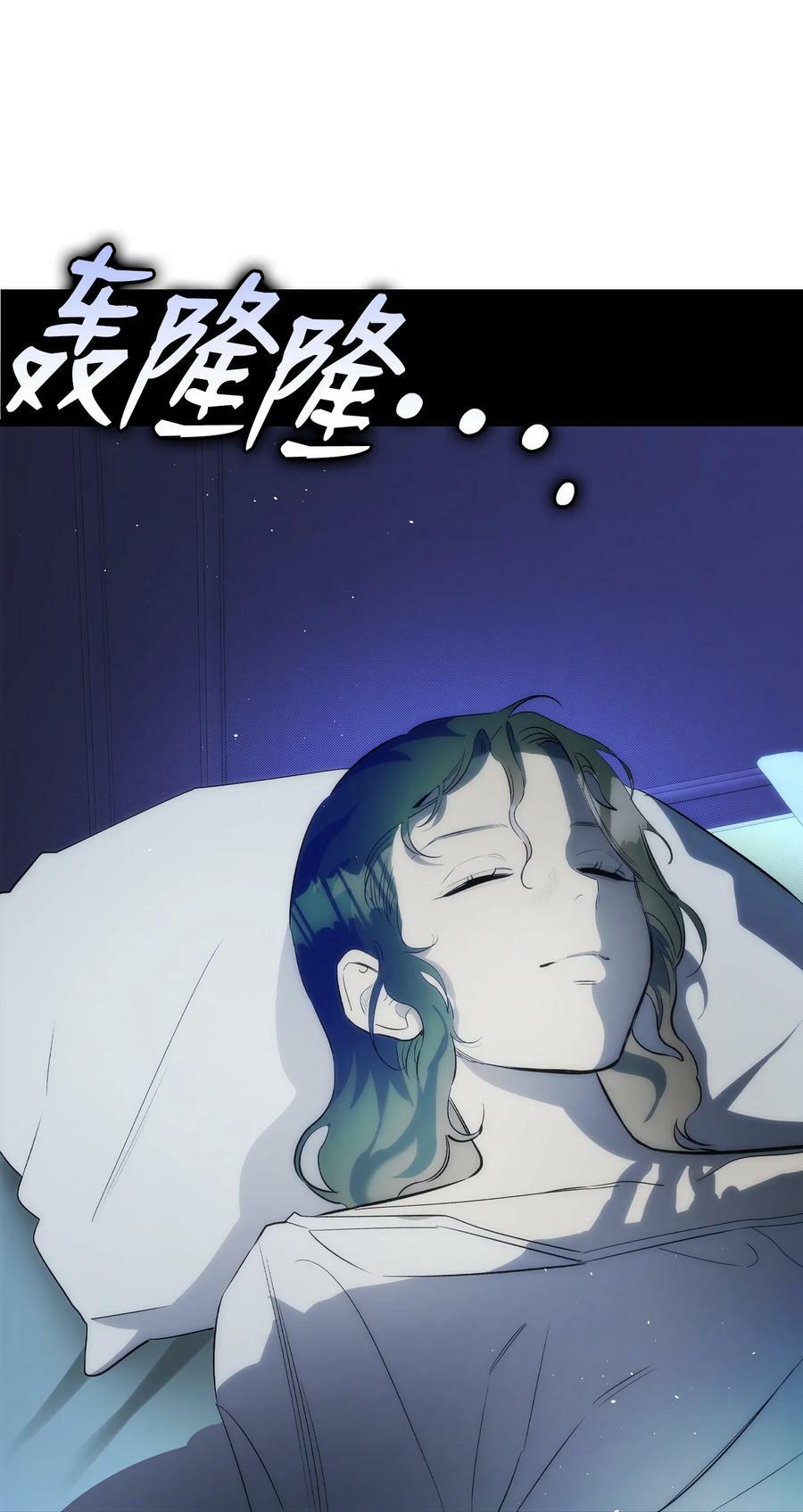 199 倒计时89