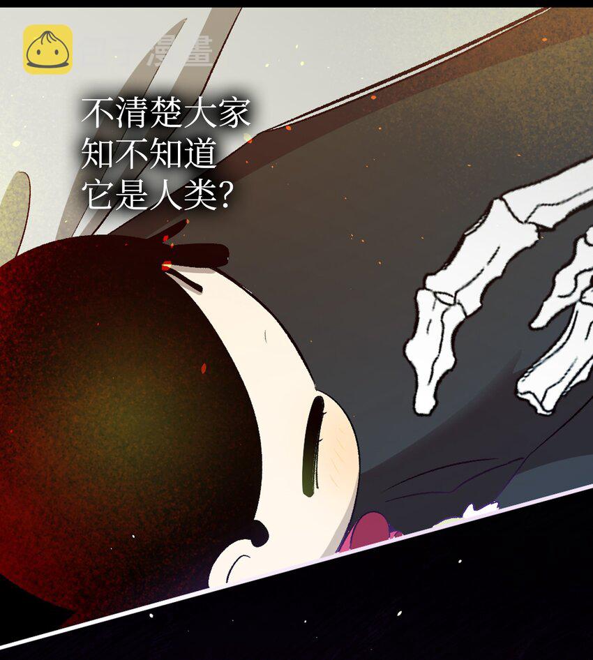 154 空床12