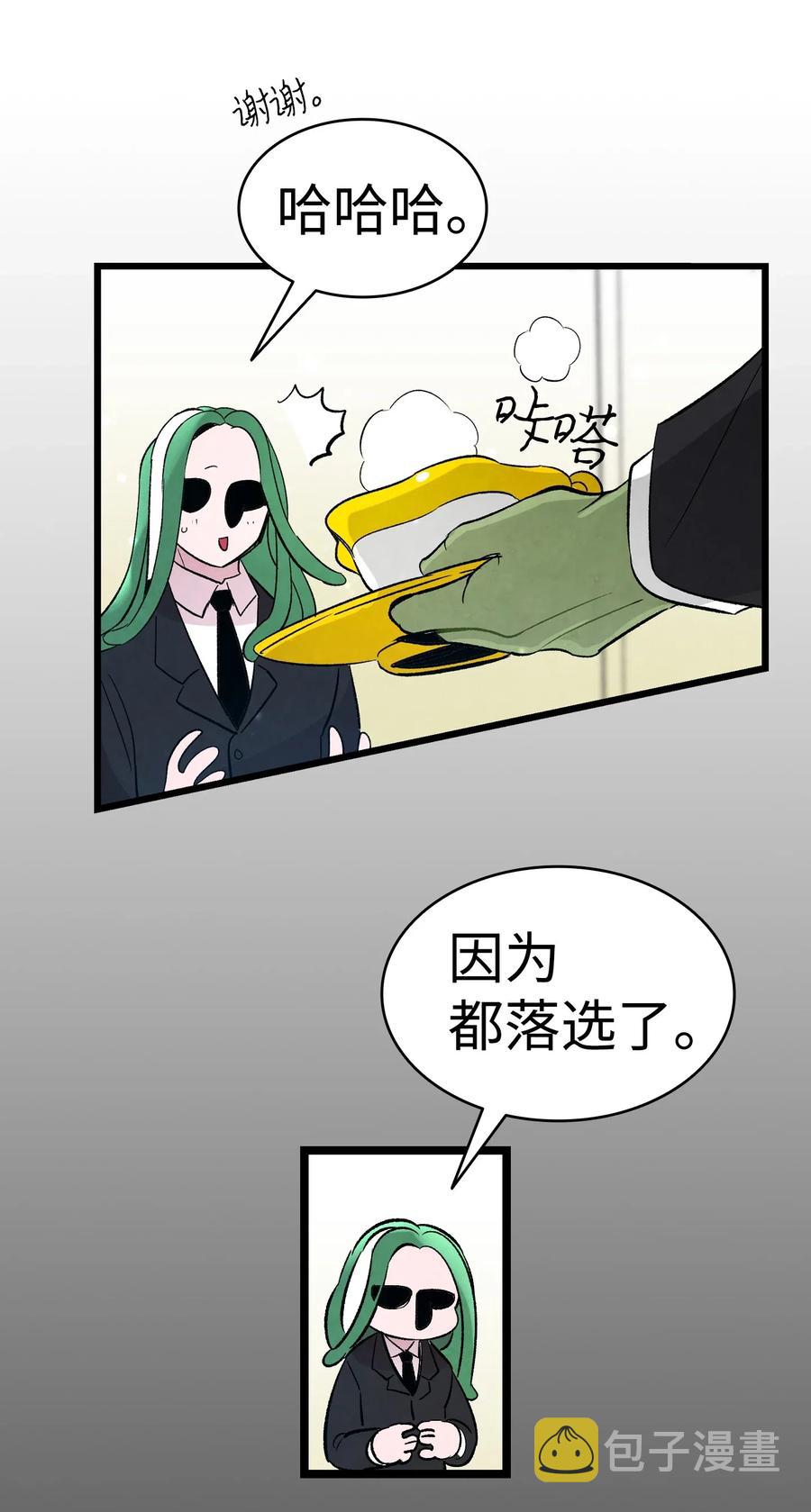 44 名字1