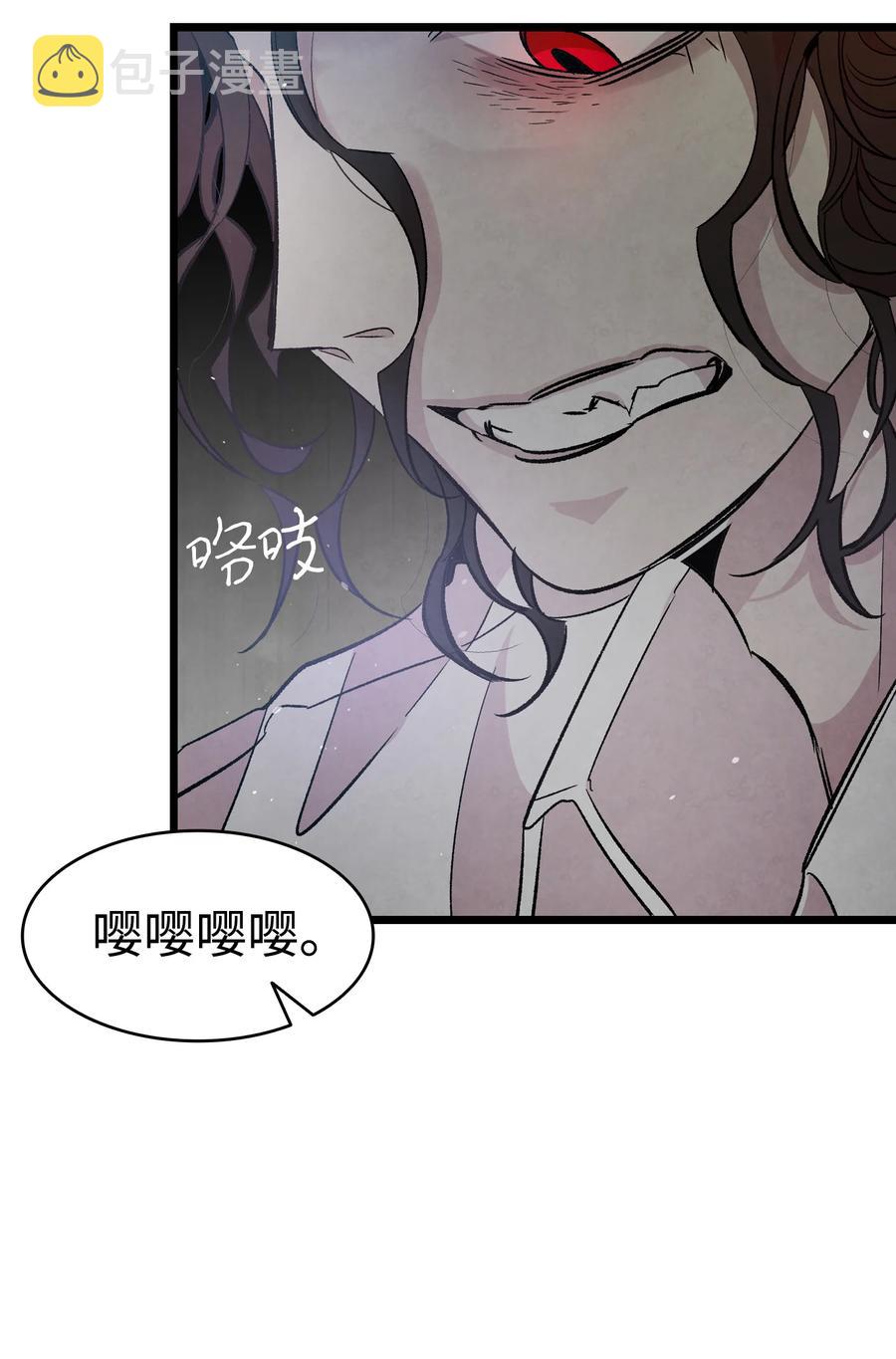 86 回本家68