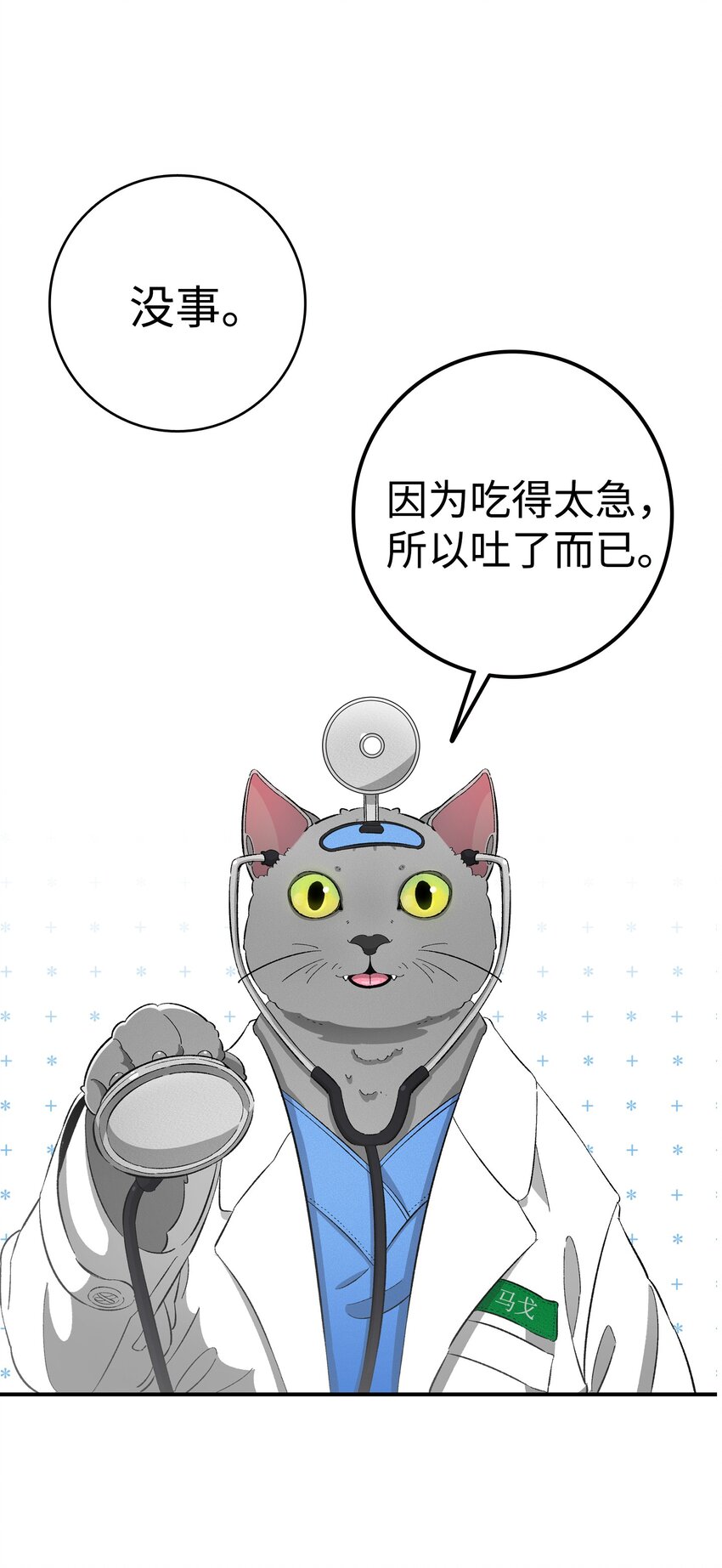 05 蝴蝶252
