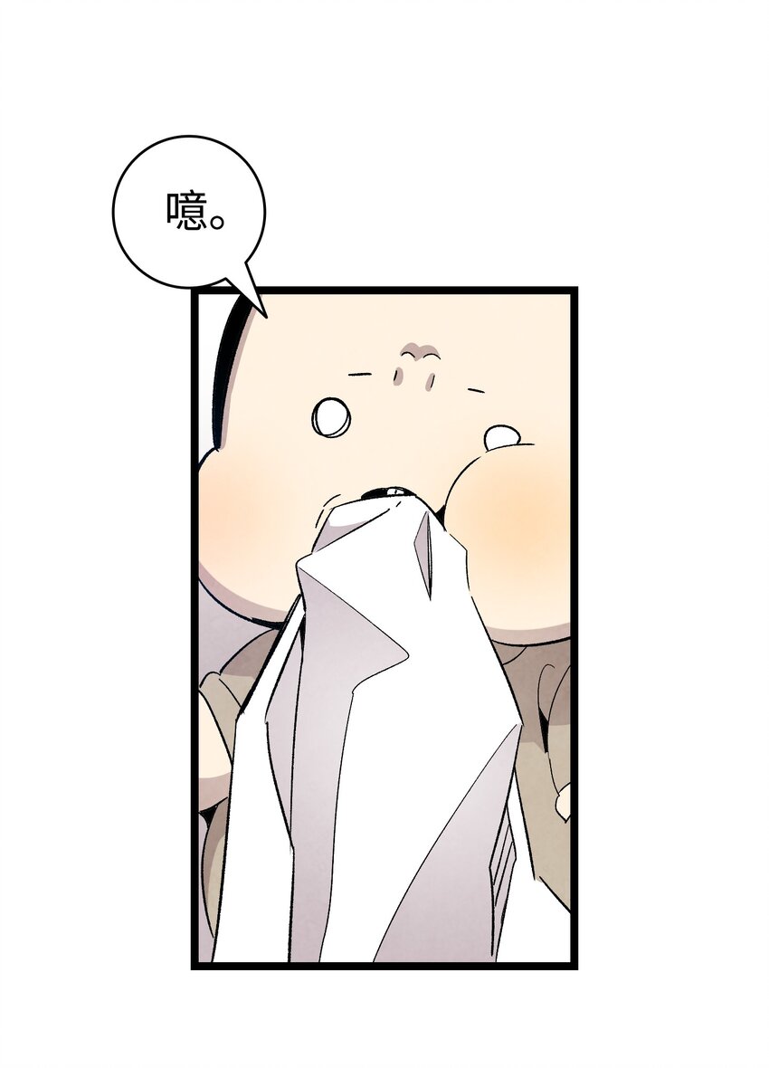 119 电视机22