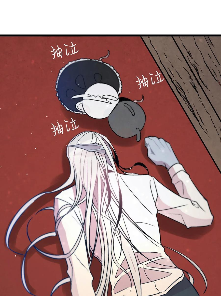 30 龙39