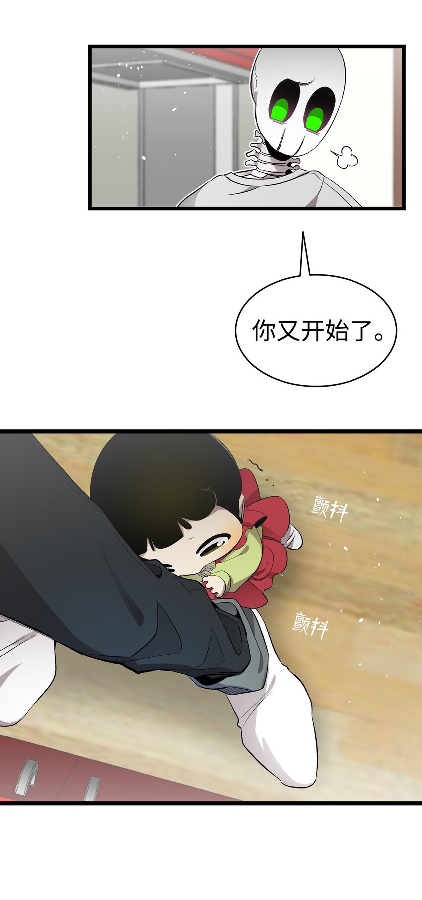 153 长大的蝴蝶59