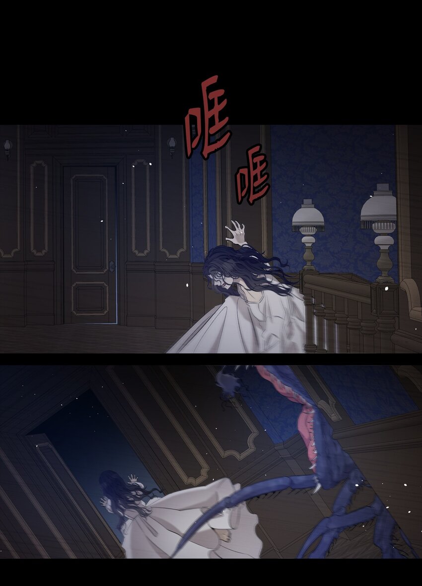 166 危机四伏44