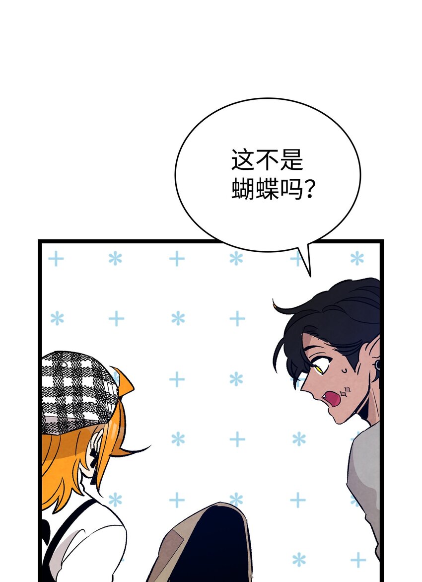 104 搏斗48