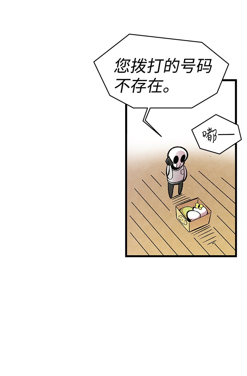 02 搬家213