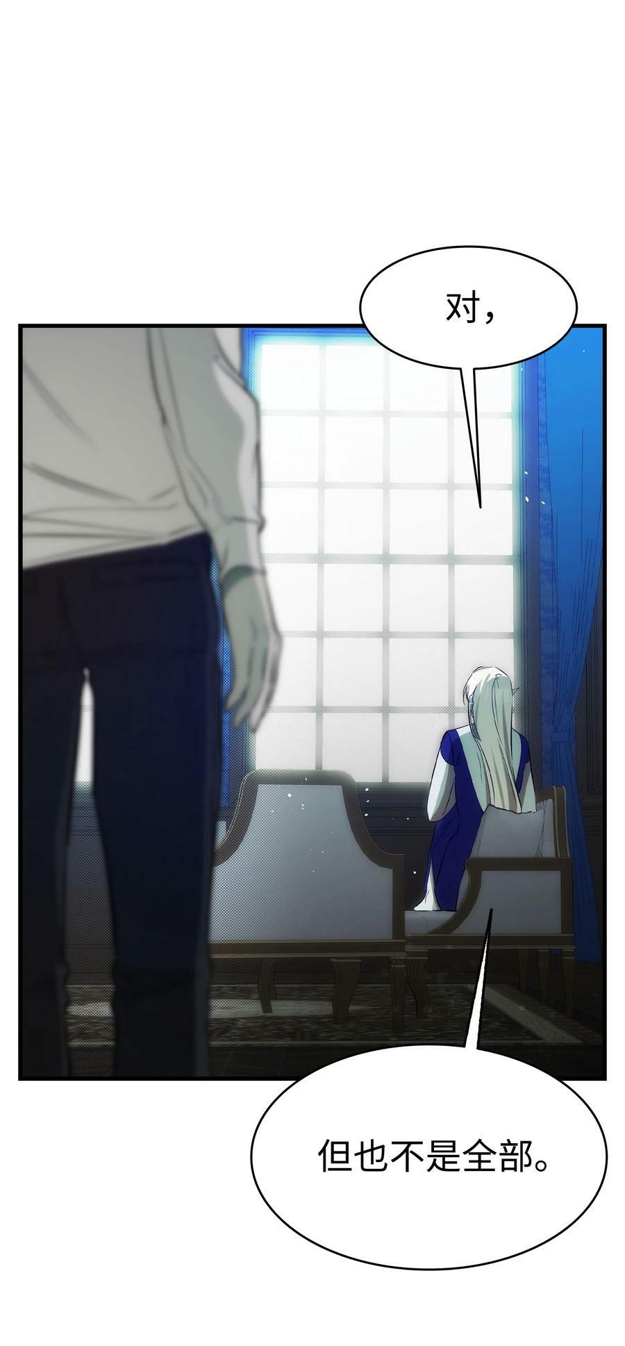 202 接纳80