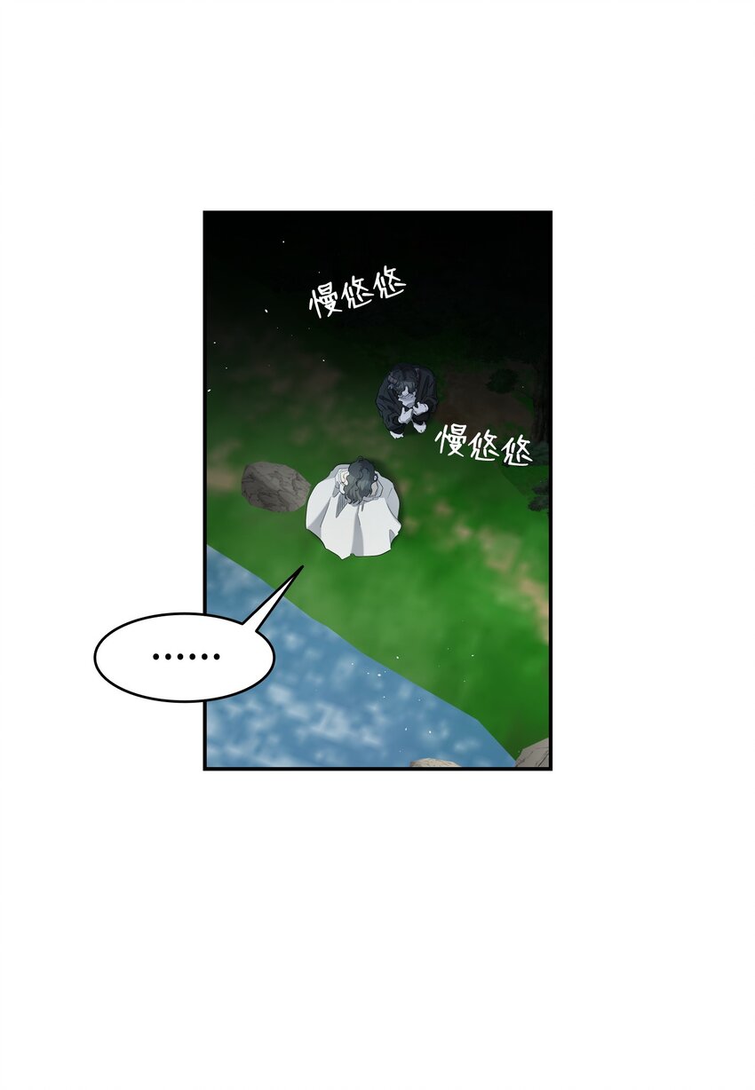 165 初到城堡5
