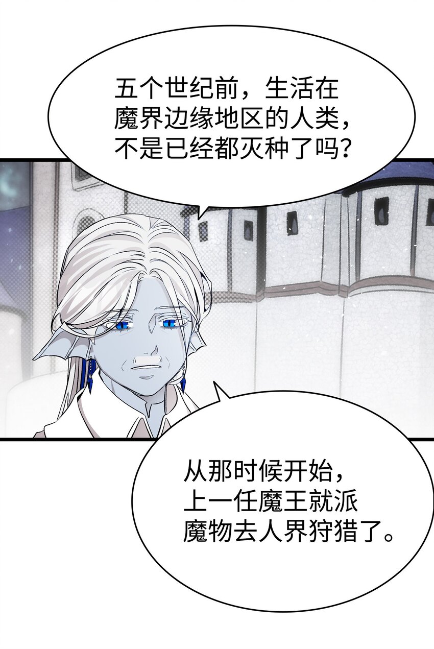 161 到处徘徊70
