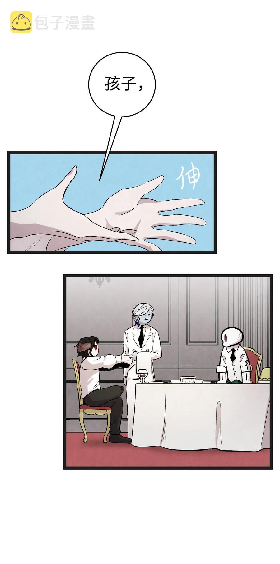 91 逛花园13