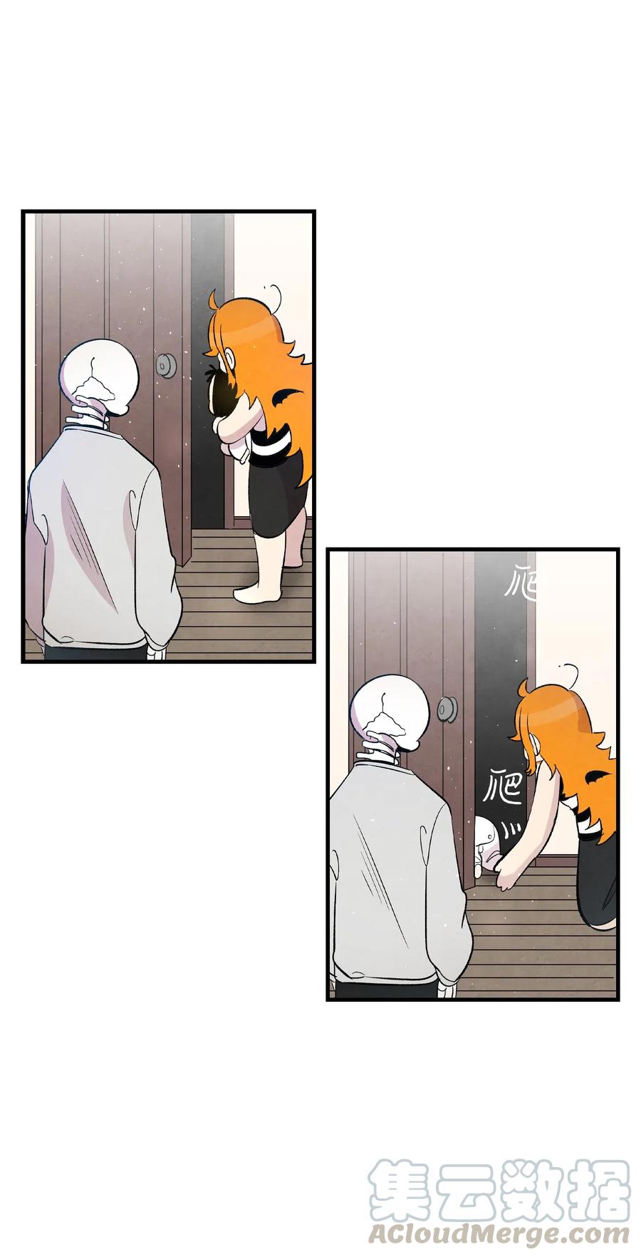68 出发27