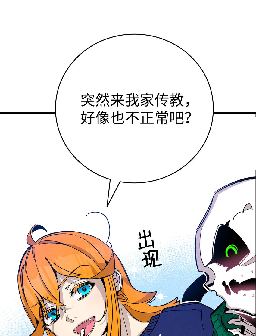 110 得到允许26
