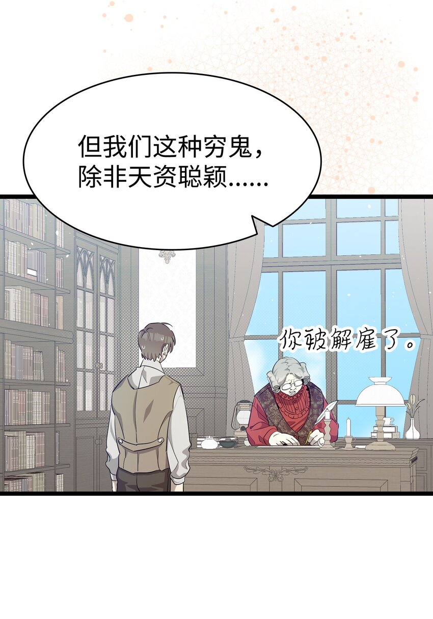 173 读书的意义35