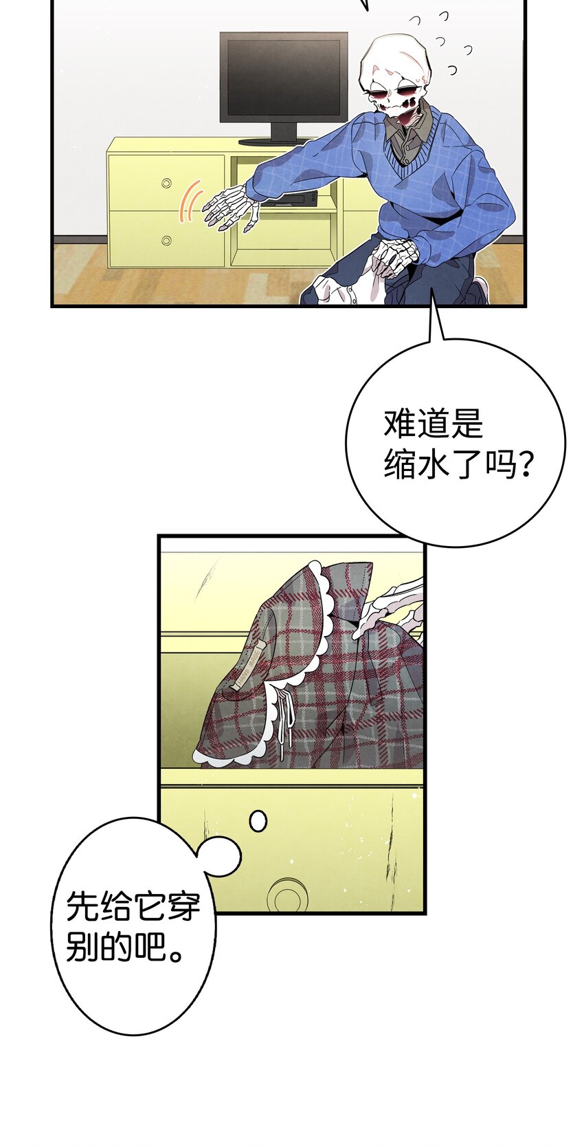 131 出游23