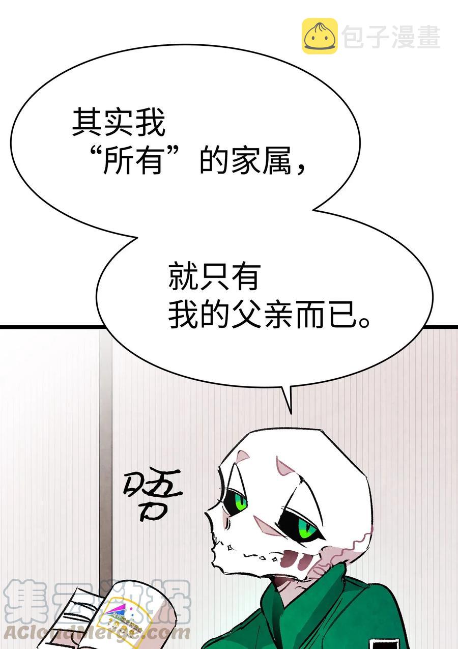 23 小偷24