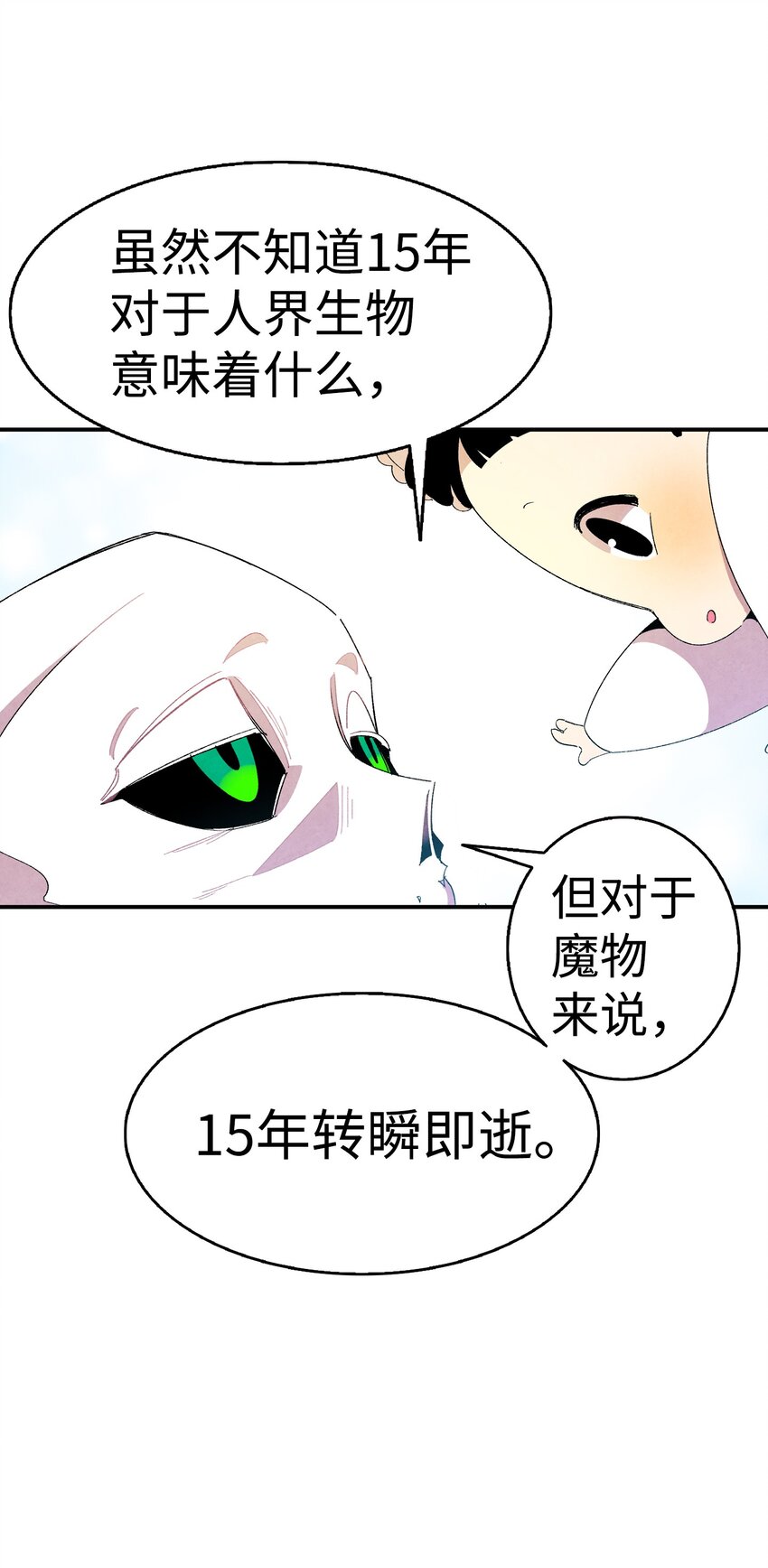 03 搬家326