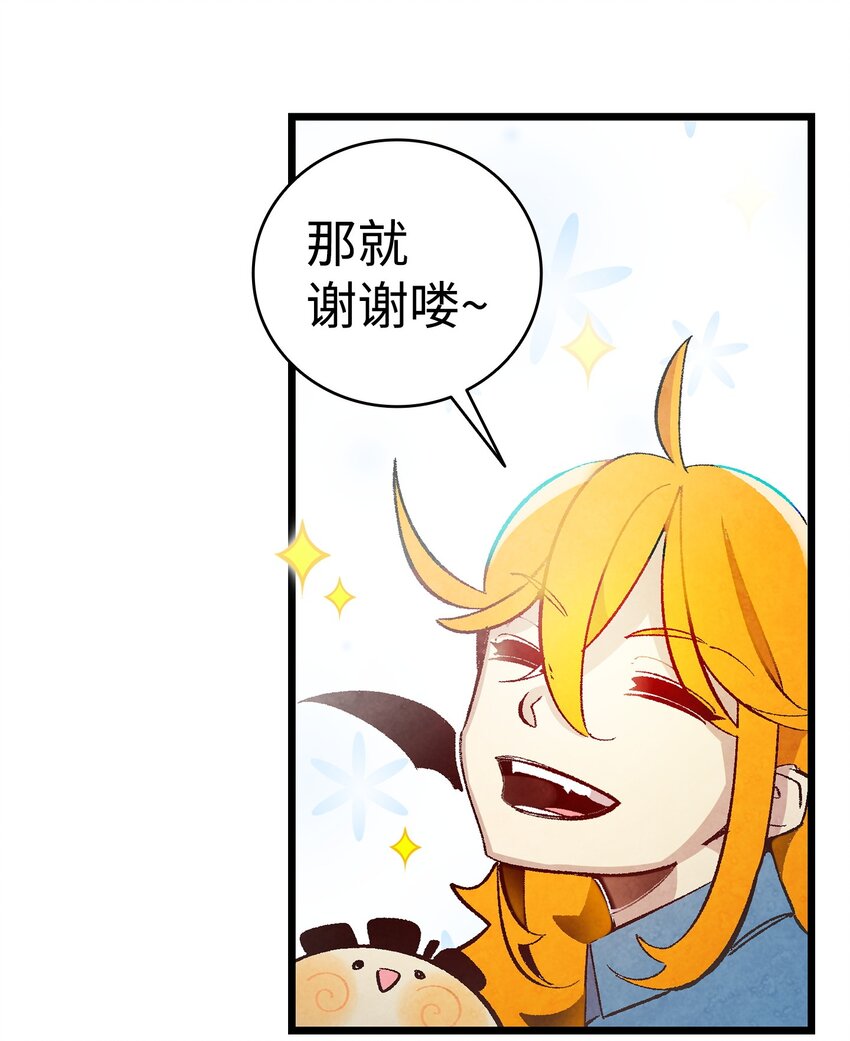 08 连衣裙41