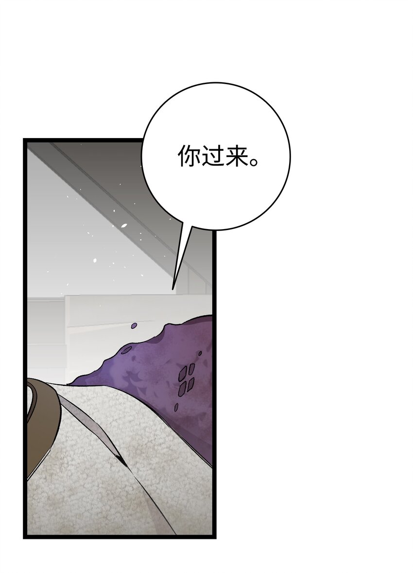 154 空床31