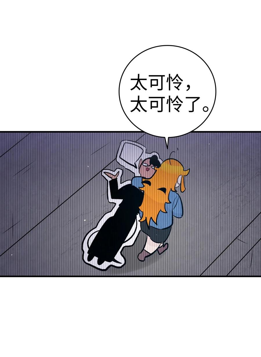40 生活琐事57