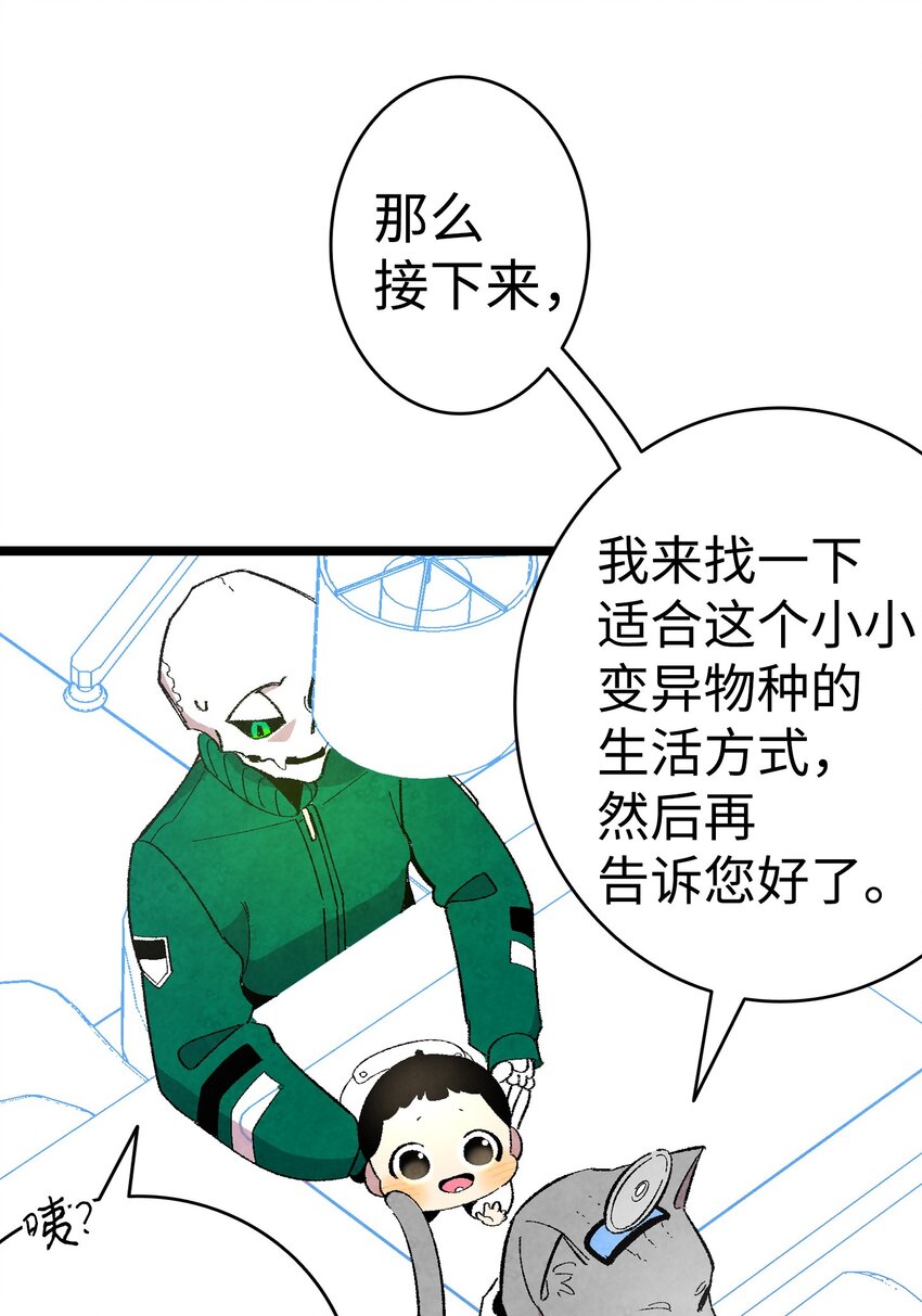 06 蝴蝶39