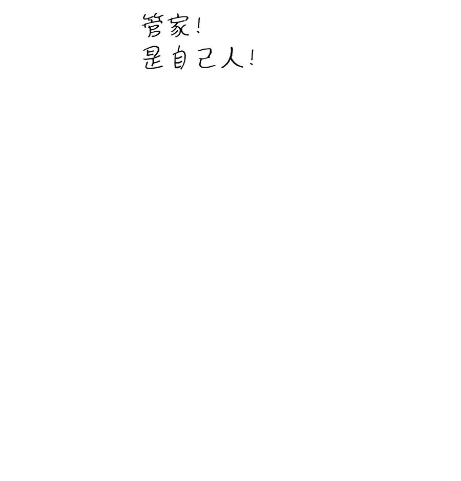 93 恩人71