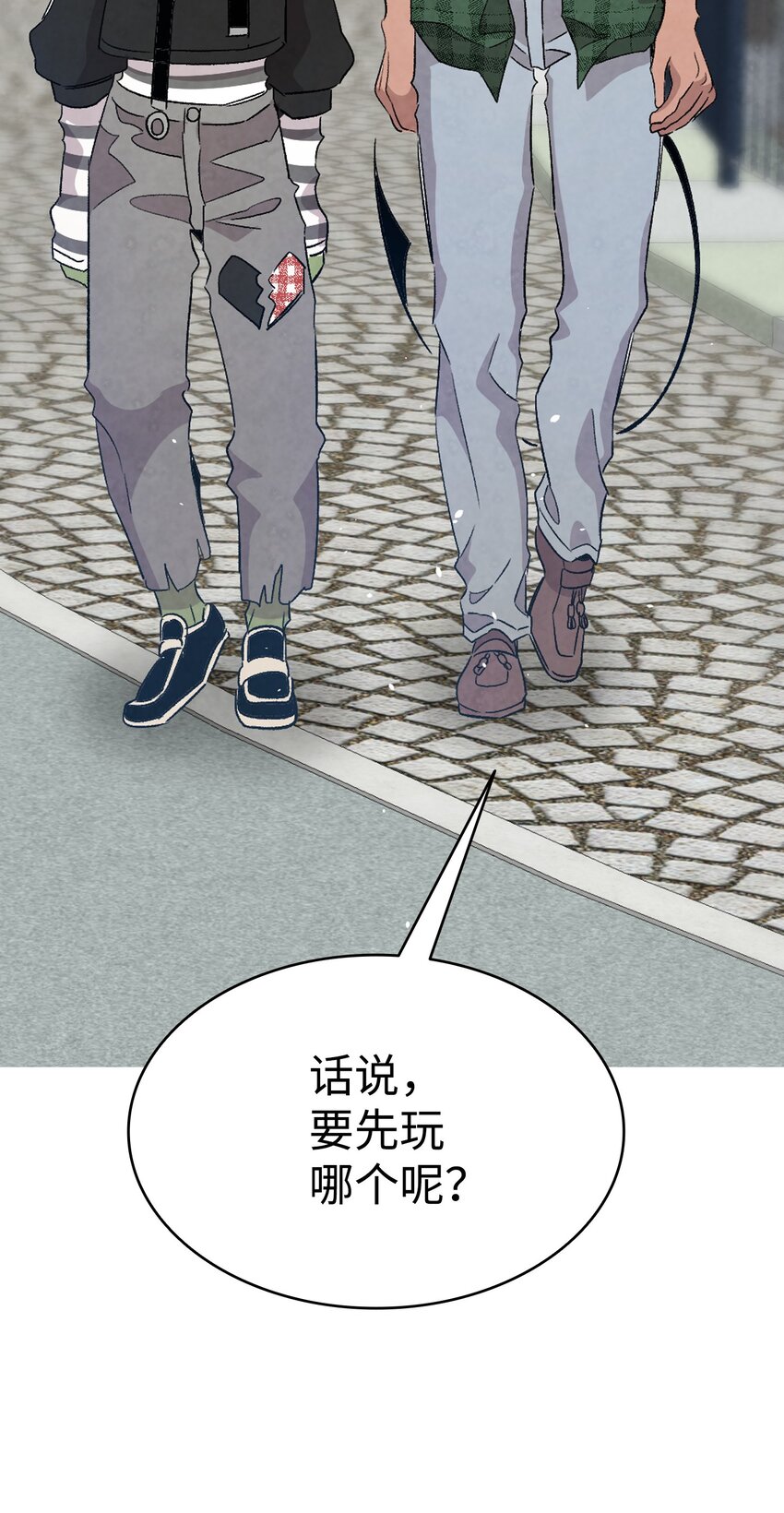 111 游乐园一日游63