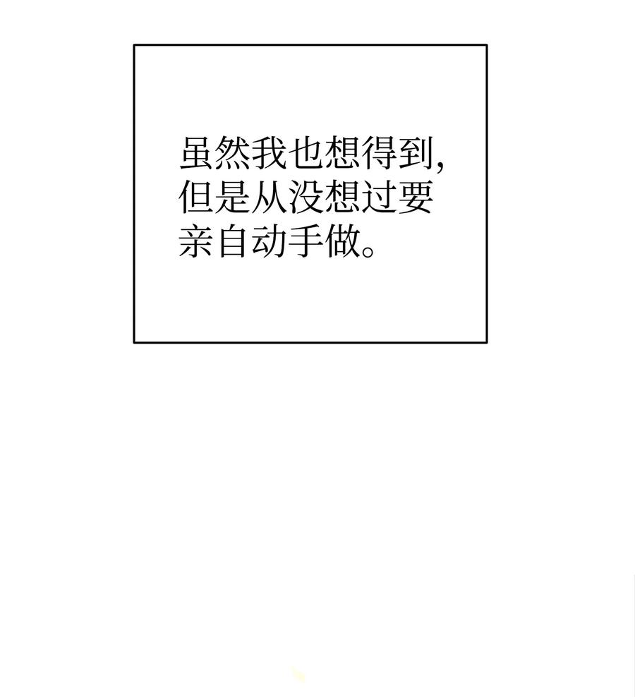 83 后记11