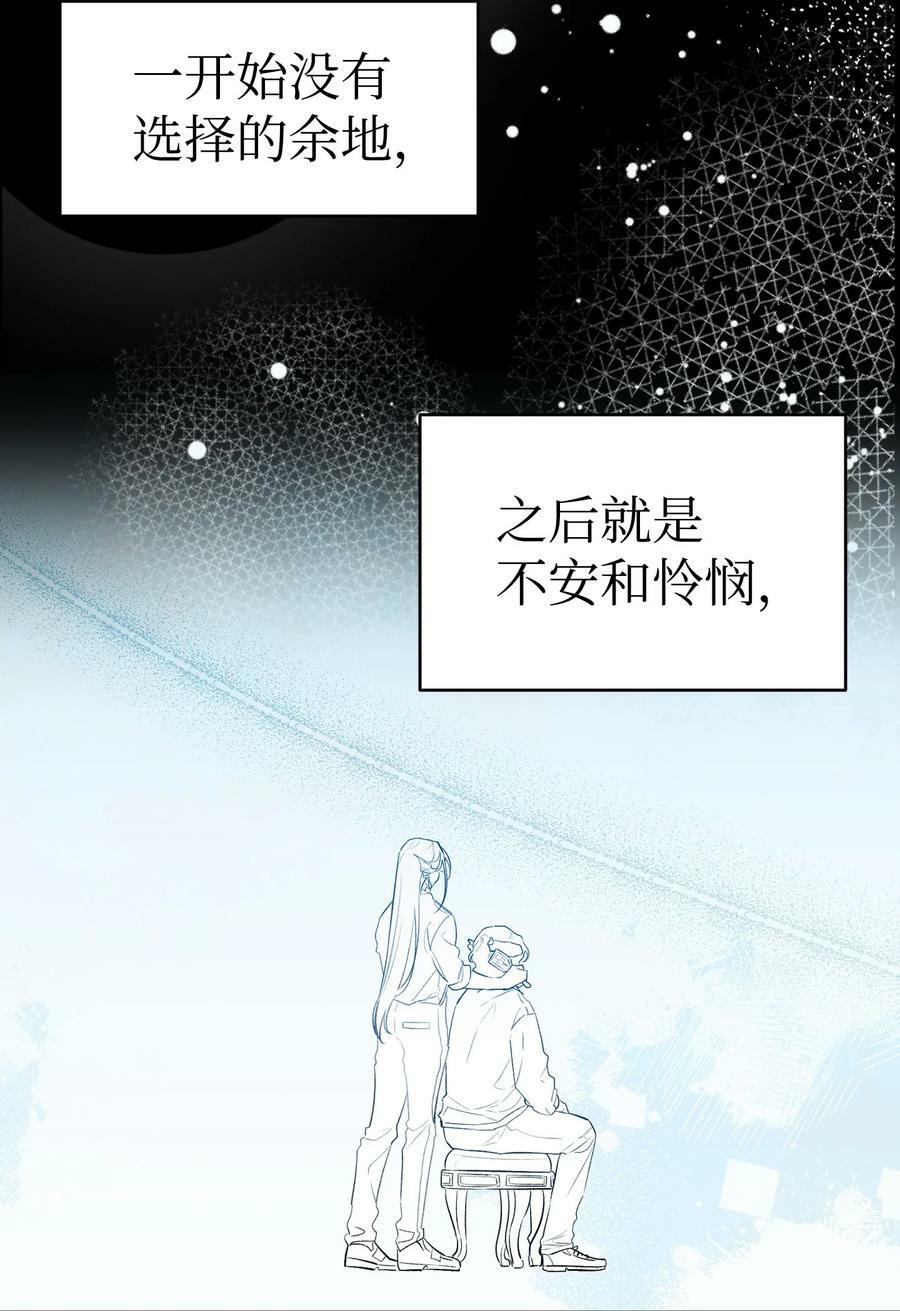 202 接纳10