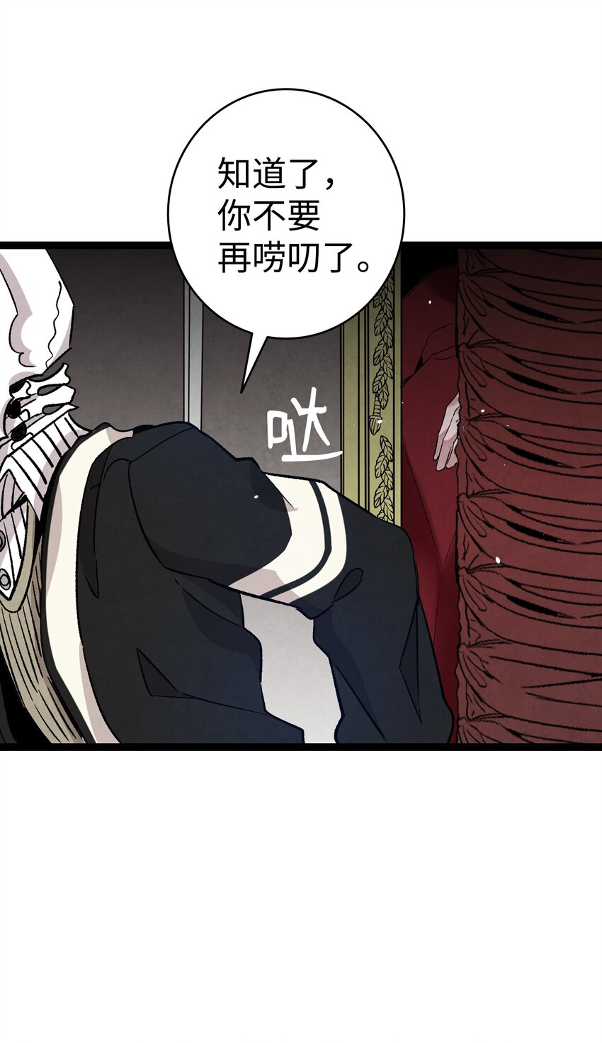 119 电视机52