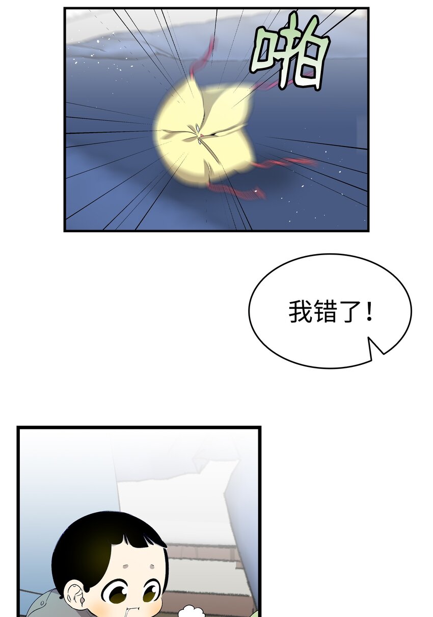 146 找出处29