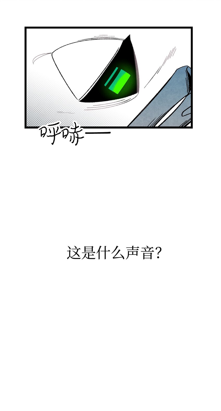 07 志愿活动15