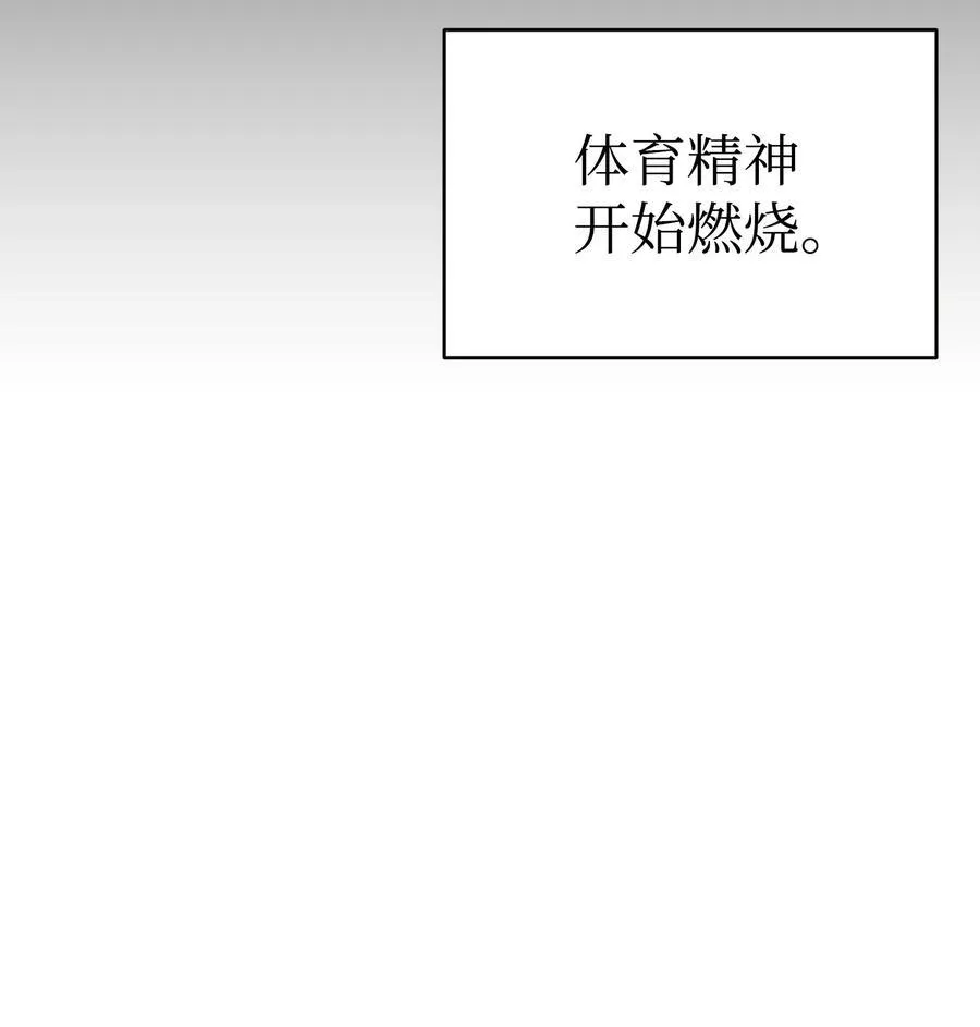 217 强大的网友70