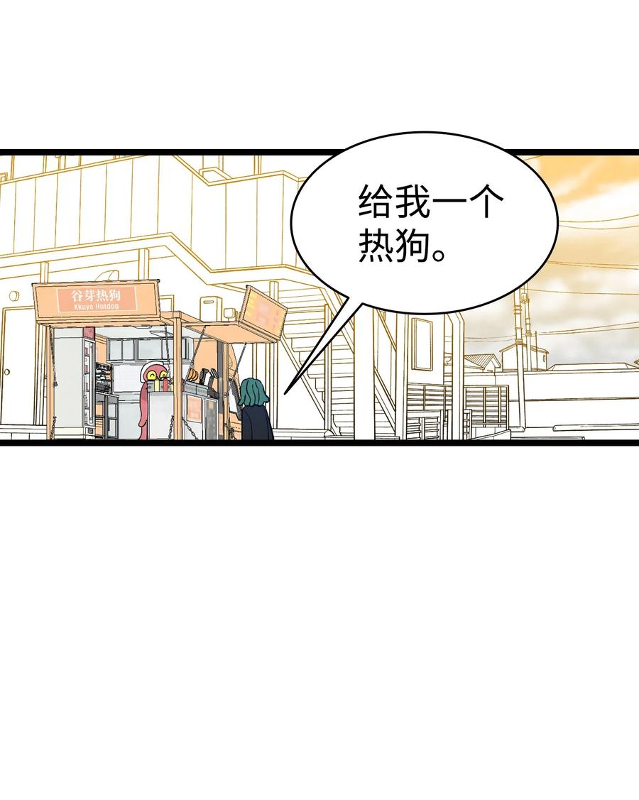 106 蝴蝶便秘62