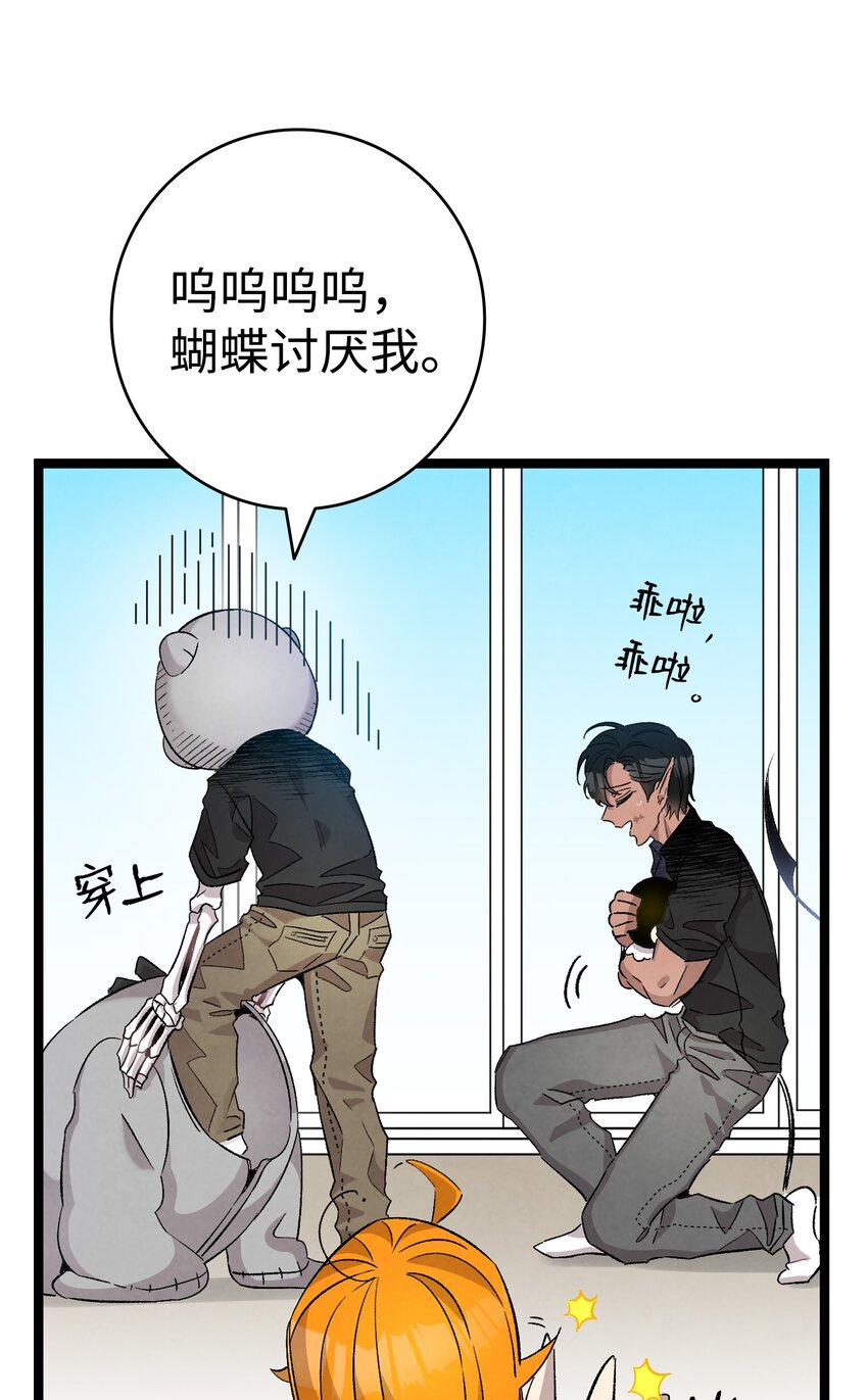 115 玩偶服55