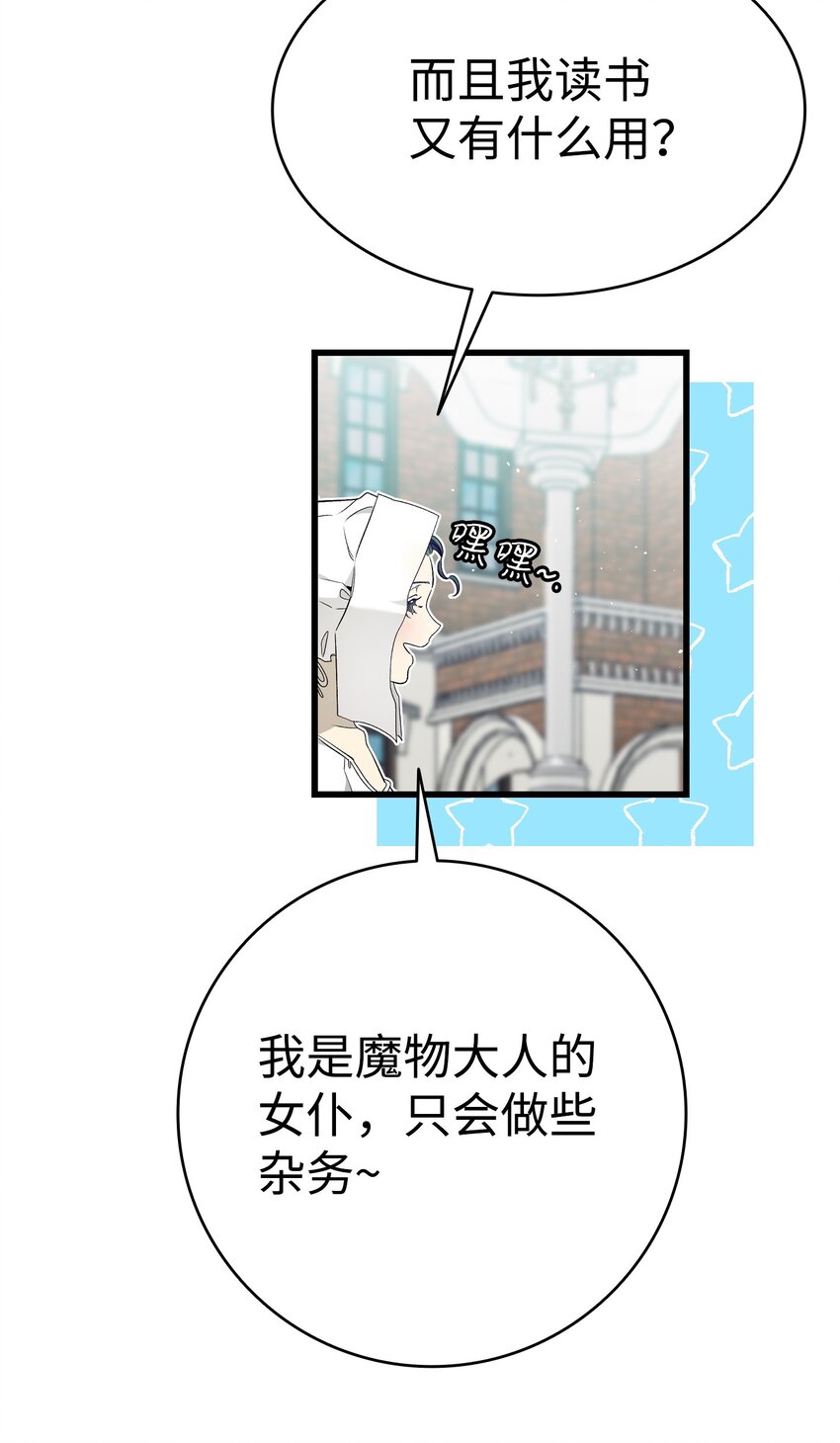173 读书的意义12