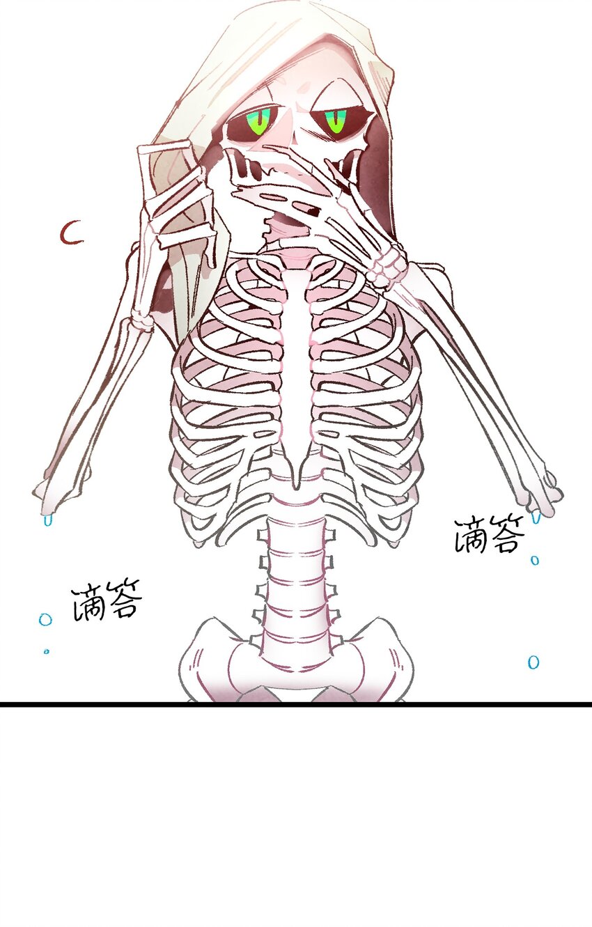 10 洗澡56
